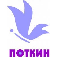 Поткин Павел