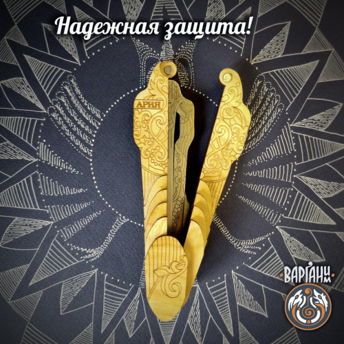 Варган Глазырина - Ария, монолитный с чехлом/футляром