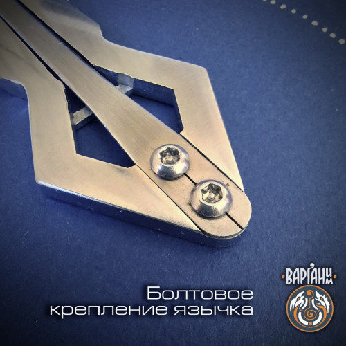 Варган Глазырина - Аскет с чехлом/футляром