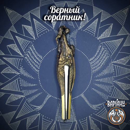 Варган Глазырина - Бусидо с чехлом/футляром