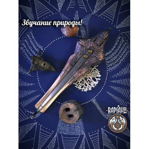 Варган Глазырина - Чингисхан с чехлом/футляром