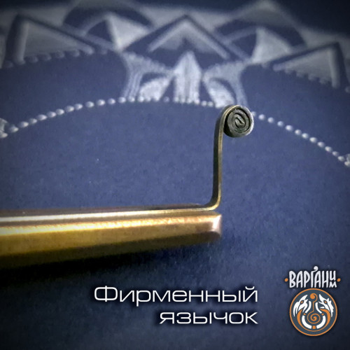 Варган Глазырина - Индеец с футляром