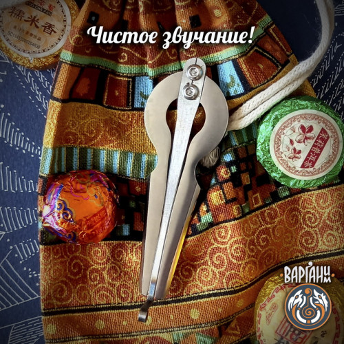 Варган Глазырина - Компас с чехлом/футляром