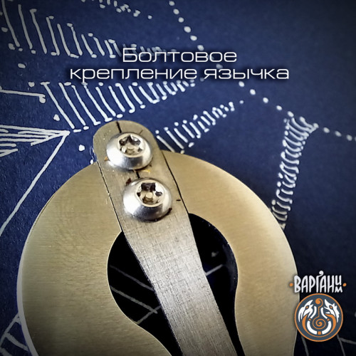 Варган Глазырина - Компас с чехлом/футляром