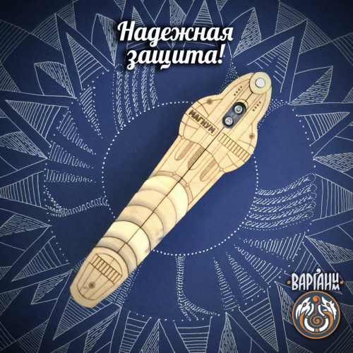 Варган Глазырина - Магнум с чехлом/футляром