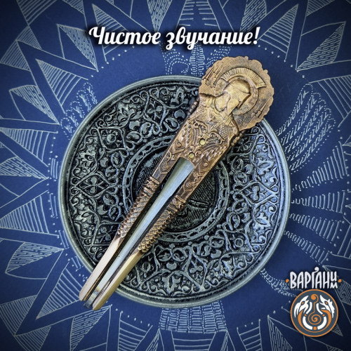 Варган Глазырина - Марс с чехлом/футляром