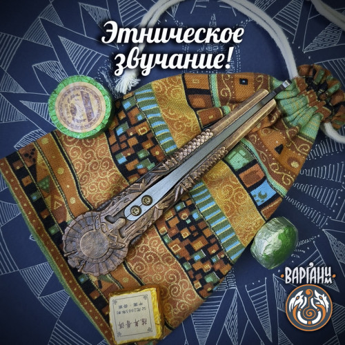 Варган Глазырина - Марс с чехлом/футляром