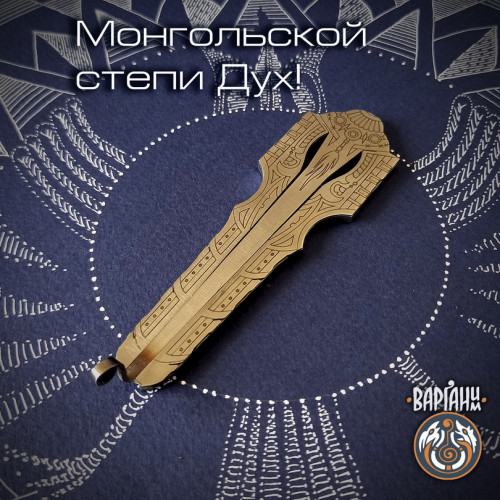 Варган Глазырина - Монгол, монолитный с чехлом/футляром