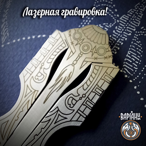 Варган Глазырина - Монгол, монолитный с чехлом/футляром