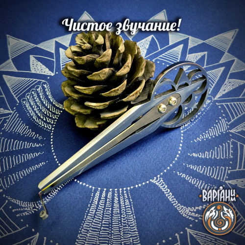 Варган Глазырина - Радуга с чехлом/футляром