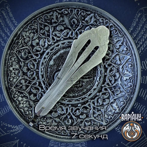 Варган Глазырина - Самурай, монолитный с чехлом