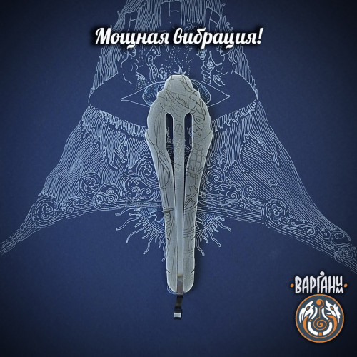 Варган Глазырина - Самурай, монолитный с чехлом