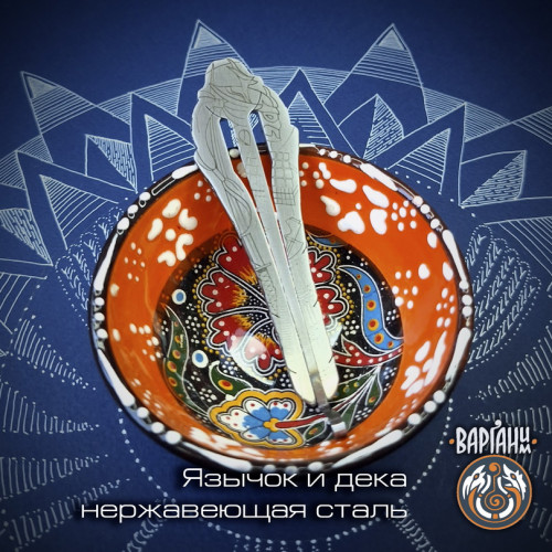 Варган Глазырина - Самурай, монолитный с чехлом