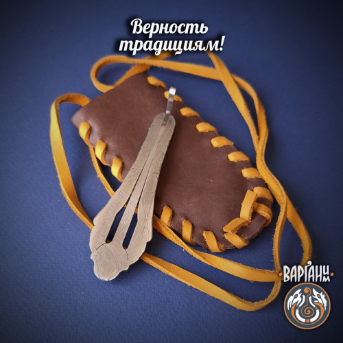 Варган Глазырина - Самурай, монолитный с чехлом