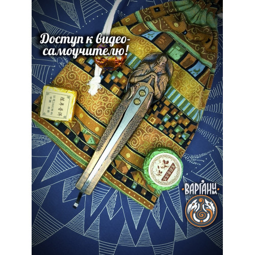 Варган Глазырина - Сармат с чехлом/футляром