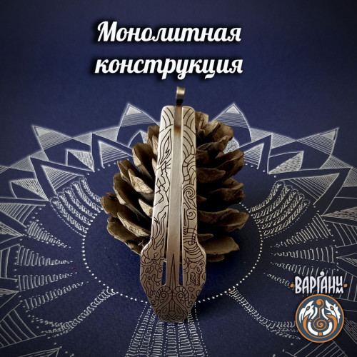 Варган Глазырина - Скиф, монолитный, с чехлом/футляром