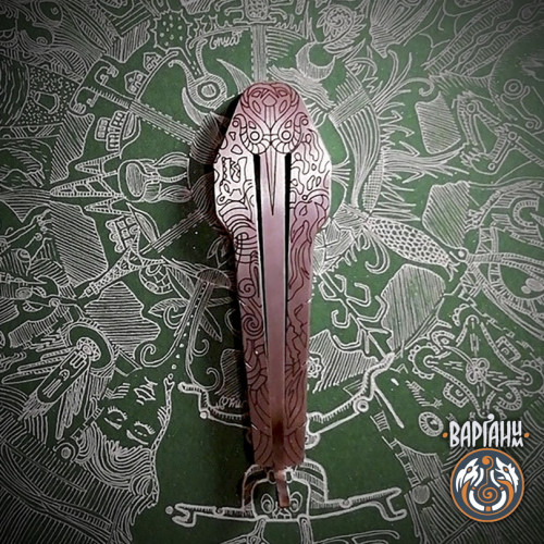 Варган Глазырина - Скиф, монолитный, с чехлом/футляром