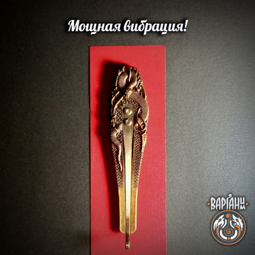 Варган Глазырина - Змея с чехлом/футляром