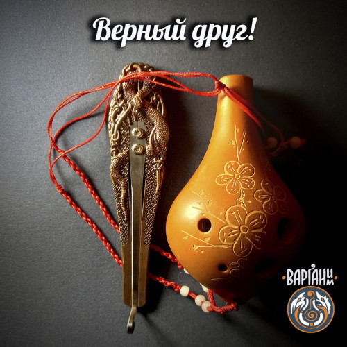 Варган Глазырина - Змея с чехлом/футляром