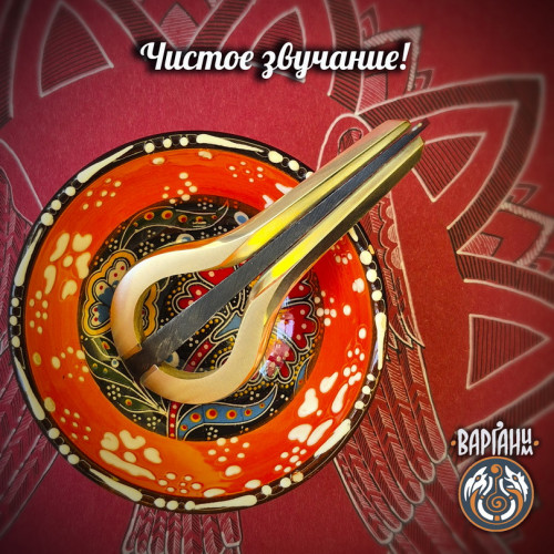 Хомус Коваценко - Конь , концертный, с футляром