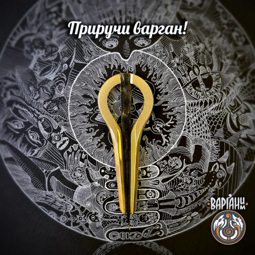 Хомус Коваценко - Медведь, медитативный, с футляром