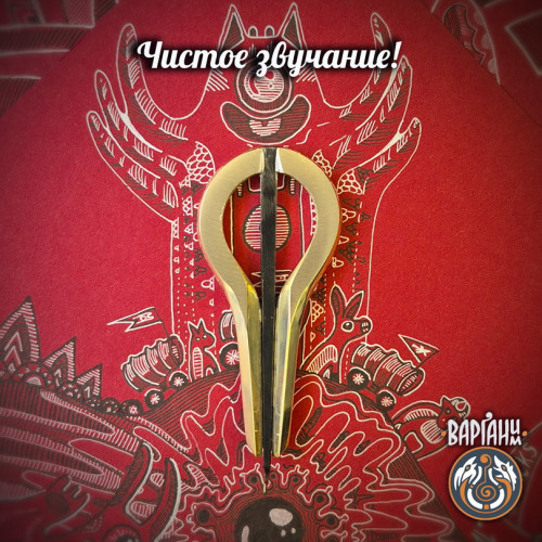 Хомус Коваценко - Сокол, профессиональный, с футляром