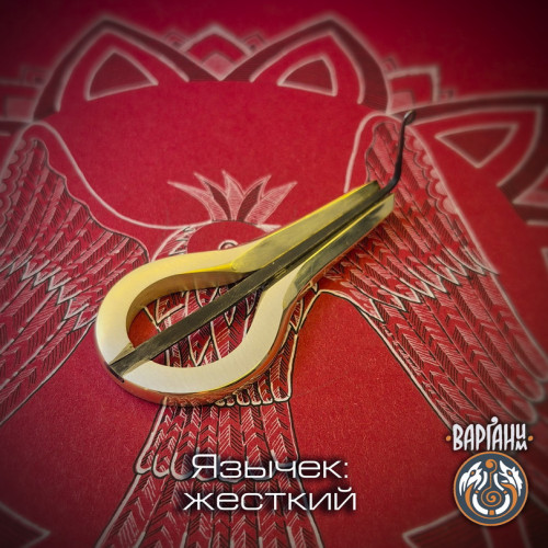 Хомус Коваценко - Сокол, профессиональный, с футляром