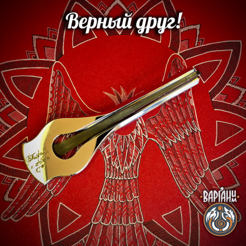 Варган Пыжова Лидер 120, ультра-басовый - медитативный, с футляром
