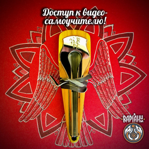 Варган Пыжова Лидер 120, ультра-басовый - медитативный, с футляром