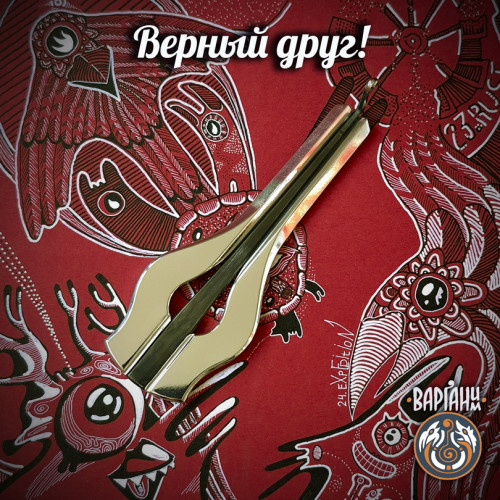 Варган Пыжова Лидер 85, концертный, с футляром