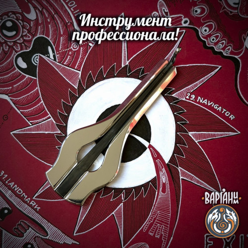 Варган Пыжова Лидер 85, концертный, с футляром